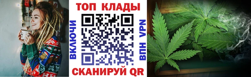 Магазины продажи наркотиков Кулебаки АМФЕТАМИН  KRAKEN ссылка  Cocaine  Меф мяу мяу 