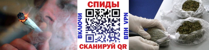 БУТИРАТ Butirat  darknet клад  Кулебаки 