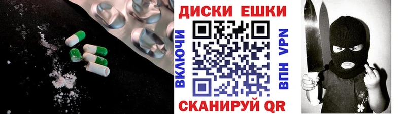 купить наркотики цена  Кулебаки  Экстази TESLA 