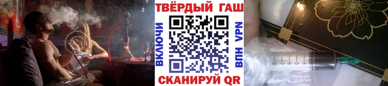 ГАШ Ice-O-Lator  Кулебаки 