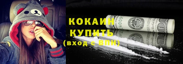 a pvp Белоозёрский
