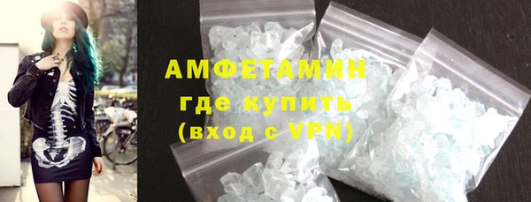 a pvp Белоозёрский