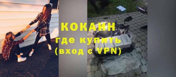 a pvp Белоозёрский