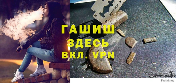 спиды Беломорск