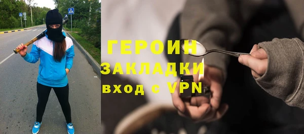 спиды Беломорск