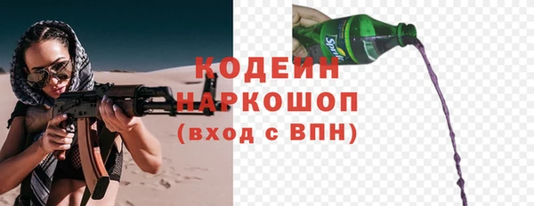 a pvp Белоозёрский