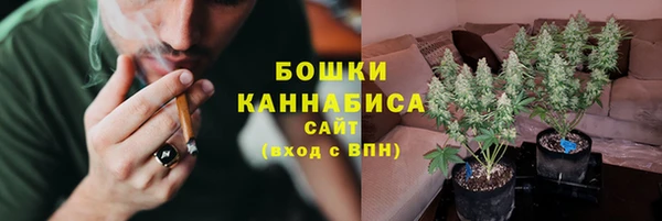 спиды Беломорск