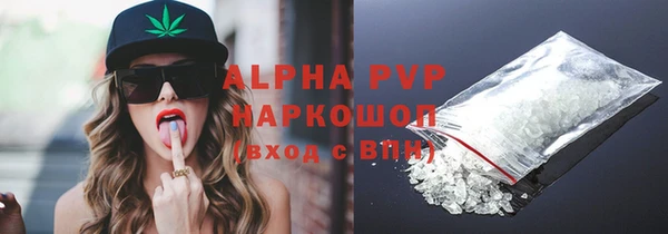 a pvp Белоозёрский