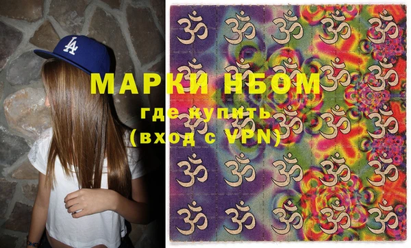 спиды Беломорск