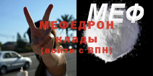 a pvp Белоозёрский