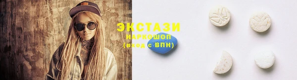 a pvp Белоозёрский