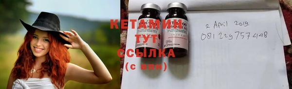 спиды Беломорск