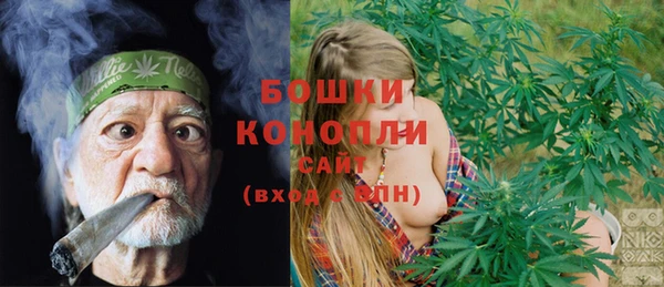 спиды Беломорск
