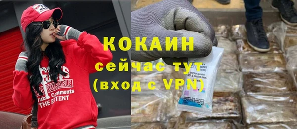 a pvp Белоозёрский