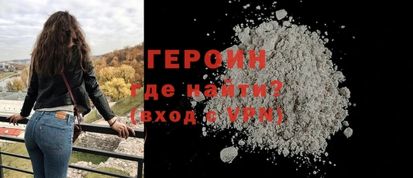 a pvp Белоозёрский