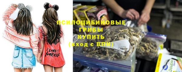 спиды Беломорск
