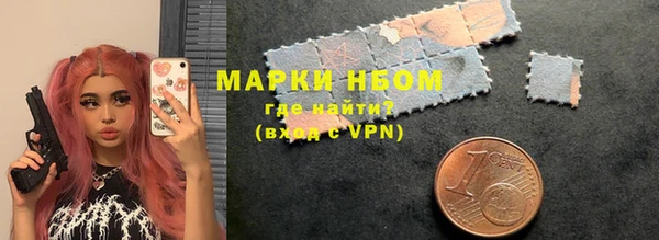 a pvp Белоозёрский