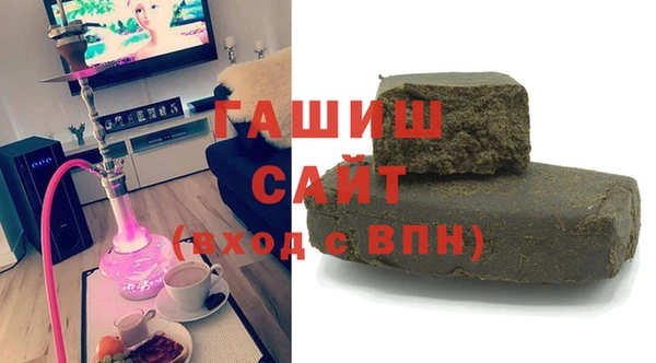 a pvp Белоозёрский