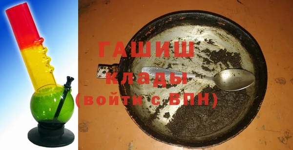 спиды Беломорск