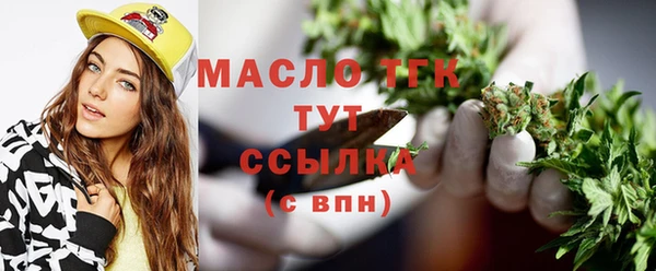 спиды Беломорск