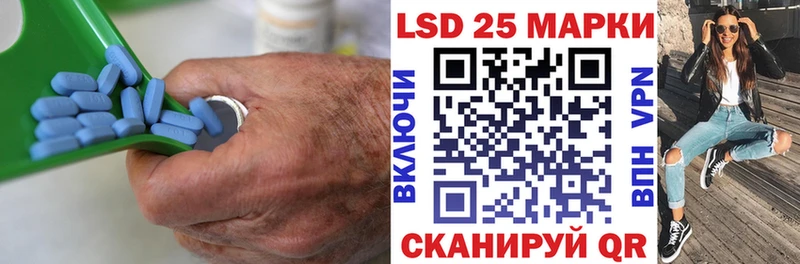 Лсд 25 экстази ecstasy KRAKEN сайт Кулебаки