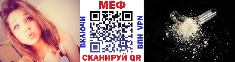 нарко площадка состав  Кулебаки  МЕФ 4 MMC  как найти наркотики  hydra маркетплейс 