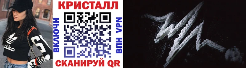 Метамфетамин Декстрометамфетамин 99.9% Кулебаки